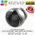 EZVIZ Mini Panoramic 3MP FishEye IP camera – WiFi indoor