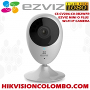 Ezviz CS-CV206-C0-3B2WFR Mini O Plus 2WA/WLAN/1080p Wi-Fi 802.11b/g/n – 1080p