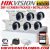 2MP -1080P CCTV 6 CAMERA PACKAGE 25% OFF HIKVISION TURBO HD