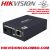 Hikvision HK-SFP-1.25G-20-1550 Optical Media Converter module