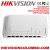 Hikvision DS-KAD606-P IP Video Intercom Video/Audio Distributor with Power Supply