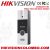 Hikvision DS-KB2411-IM Video Intercom Door Station