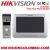 Hikvision DS-KIS203 Video Door Phone System