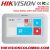 Hikvision DS-KH6210-L Video Intercom Indoor Station with 7-inch Screen