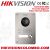 Hikvision DS-KV8103-IME2 Two-wire Digital IP Video Intercom System