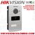 HIKVISION DS-KV8102-IM IP Video Intercom Outdoor Station