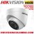 Hikvision DS-2CD1323GO-I Full HD 1080P 2mp IR Network Dome Camera sri lanka