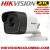 Hikvision DS-2CD1230-I 3mp IP CCTV Network Camera 2K Full HD Sri Lanka