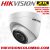 Hikvision DS-2CD1343GO-I 4.0 MP IR Network Dome Camera Full HD sri lanka