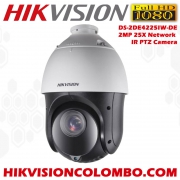 DS-2DE4225IW-DE 2MP 25X Network IR PTZ Camera
