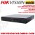 Hikvision DS-7732NI-E4/16P Embedded Plug & Play 32 channel NVR Network Video Recorder