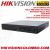 Hikvision DS-7716NI-E4/16P Embedded Plug & Play 16 channel NVR Network Video Recorder