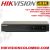 Hikvision DS-7616NI-K1 Embedded Plug & Play 16 channel 265+ NVR Network Video Recorder