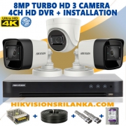 Turbo HD 8mp CCTV 3 Cameras Surveillance Packages