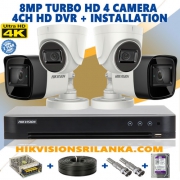 8mp Turbo HD CCTV 4 Cameras Packages