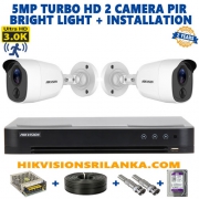 Hikvision 5mp Turbo HD PIR + Flash Light 2 CCTV Package