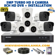 Ultra HD 5mp 8 CCTV Cameras Surveillance Packages