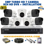 5mp Ultra HD 7 CCTV Cameras Surveillance Packages