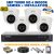 5MP Turbo HD Indoor 4 Cameras CCTV Surveillance Packages