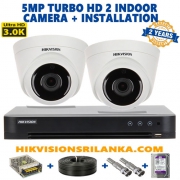 5MP Turbo HD 4ch DVR With 2 Indoor HD CCTV Camera Surveillance Packages