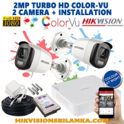 Hikvision 2mp Color Night Vision CCTV 2 Camera package