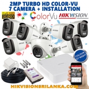 7 Camera Full Day Color Night Vision 2MP Hikvision CCTV Package