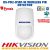 Hikvision DS-PD2-D10P-W Wireless PIR + Micro Dual Tech Detector