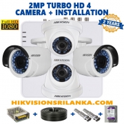 2MP Turbo HD Indoor 2 CCTV Camera Surveillance Packages with 4CH 1080P DVR
