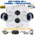 2MP Turbo HD Indoor 2 CCTV Camera Surveillance Packages with 4CH 1080P DVR