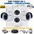 2mp Indoor 4 CCTV Camera Surveillance Packages – 1080P Turbo HD 4ch DVR