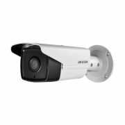 Hikvision 2MP IP Mini Bullet Camera-DS-2CD1221-I5