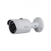 Dahua 4mp IP Camera DH-IPC-HFW1431SP