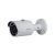 Dahua 4mp IP Camera DH-IPC-HFW1431SP