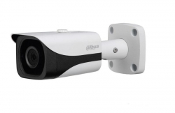 Dahua 4MP HDCVI WDR IR Bullet Camera DH-HAC-HFW2401EP