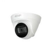Dahua 4Mp IR Turret Network Camera IPC-T1B40