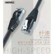 Remax RC-039W High Speed Network Cable 1M