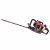 GASOLINE HEDGE TRIMMER