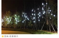 10pcs Set Float Light For Trees