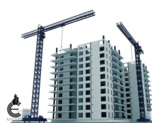 BUILDING CONSTRUCTION