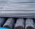 SR, Melwa, Lanwa Tor Steel Available