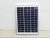 Solar Panel (12 V – 10W)