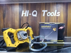 UPSPIRIT Electric Paint Mixer 1200 W