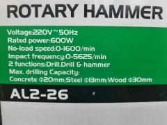 ALOMAC Rotary Hammer 600W