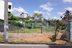 8 Perches Highly Valuable Land Available for Sale in Battaramulla
