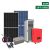 3kw Off Grid Systems