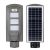 High bright LED motion sensor solar light