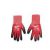 Work Gloves – Milwaukee Large Red Nitrile Dipped Work Gloves