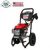 Pressure washer – Simpson MegaShot 2800 PSI at 2.3 GPM HONDA GCV160