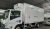 Isuzu Freezer Truck 2015