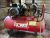 Used Luowei Air Compressor